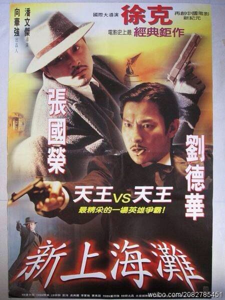 库内奥美术学院文凭